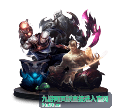 在浏览器中打开九游网页版首页